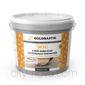 Клей-фиксатор «GOLDBASTIK BF 53» 10 кг