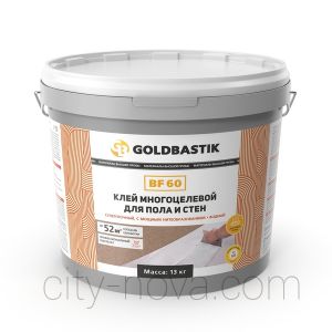 Клей для пола и стен «GOLDBASTIK BF 60» 13 кг