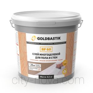 Клей для пола и стен «GOLDBASTIK BF 60» 6.5 кг