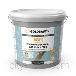 Клей для пола и стен «GOLDBASTIK BF 61» 6.5 кг